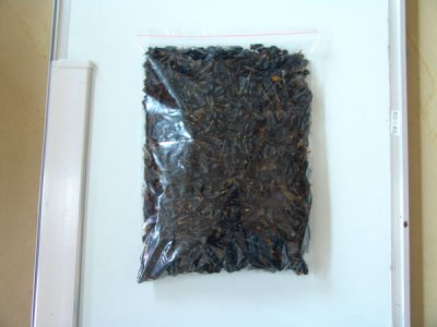 干蛇膽2